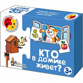 Игра обучающая Десятое Королевство «Кто в домике живет» серии «Половинки» 000131