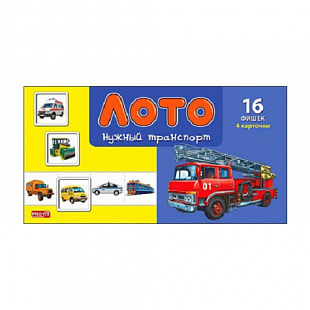 Лото Рыжий Кот Нужный транспорт ИН-1985