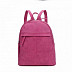 Городской рюкзак Ors Oro DS-928 /5 bright pink