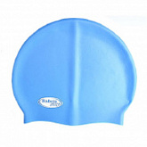 Шапочка для бассейна (плавания) Sabriasport SC303 blue