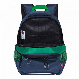 Рюкзак школьный GRIZZLY RB-054-5 /3 blue/green