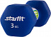 Гантель неопреновая Starfit DB-201 3 кг blue Гантель неопреновая Starfit DB-201 3 кг blue