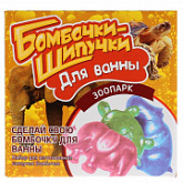 Набор для проведения экспериментов Висма Бомбочки-Шипучки Зоопарк 733