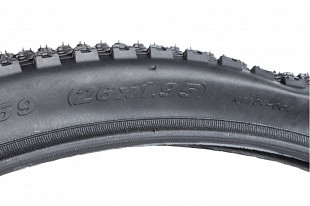 Велопокрышка Kenda 26"х1.95 (50-559) K1104 Fifty 5-527674