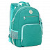 Рюкзак школьный GRIZZLY RG-164-3 /2 turquoise
