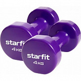 Набор гантелей виниловых Starfit Core DB-101 4 кг violet