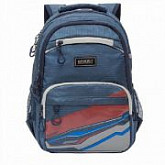 Рюкзак школьный GRIZZLY RB-054-2 /4 dark blue/grey