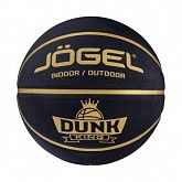 Мяч баскетбольный Jogel Streets DUNK KING BC21 №7