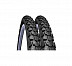 Велопокрышка Rubena Mitas TG 42-622 (700x40C) R06 Gripper Ice (APS + RS) шипов х 4р 510952723042 Велопокрышка Rubena Mitas TG 42-622 (700x40C) R06 Gripper Ice (APS + RS) шипов х 4р 510952723042