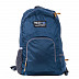 Рюкзак-трансформер Polar П2102 blue