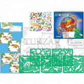 Альбом для рисования Tukzar Динозавры с наклейками и трафаретами TZ 10338