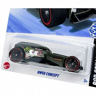 Машинка Hot Wheels Базовой коллекции HW50 Concept 70/250 (5785 HYX15) mainline 2025