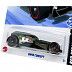 Машинка Hot Wheels Базовой коллекции HW50 Concept 70/250 (5785 HYX15) mainline 2025