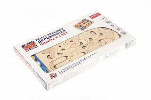 Развивающий эко-пазл раскраска Bradex Цифры и счет DE 0419