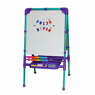 Мольберт Galaxy Вырастайка turquoise/purple