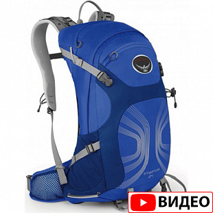 Рюкзак Osprey Stratos 24 Harbour Blue