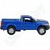 Машинка инерционная Maisto 1:40 Ford F-150 XL (21001)