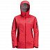 Куртка женская Jack Wolfskin Exolight Pro Jacket W tulip red