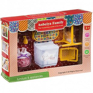 Игровой набор Happy Family 1513B  с фигуркой зверюшки, домохозяйка