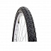 Велопокрышка Rubena Mitas TG 54-584 (27,5"x2,10) V41 Walrus 510951730042