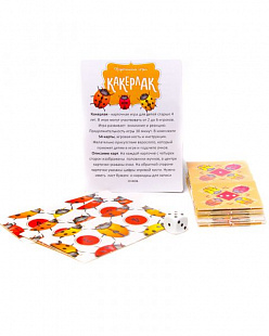 Настольная игра Play Land Какерлак R-302