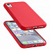 Чехол для телефона Cellularline IPhone XR SENSATIONIPH961R red
