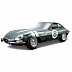 Коллекционная машина Bburago 1:18 Jaguar E coupe (18-15024)