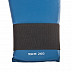 Спарринговые перчатки для каратэ Roomaif RKM-260 ПУ blue