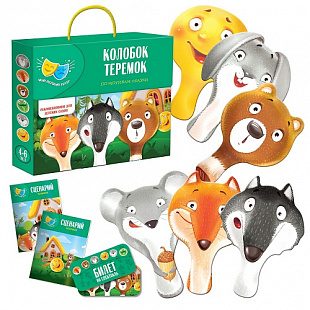 Развивающая игра Vladi Toys сказка-спектакль Колобок и Теремок VT1804-10