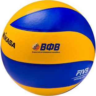 Мяч волейбольный Mikasa SV-3 School FIVB Insp