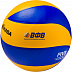 Мяч волейбольный Mikasa SV-3 School FIVB Insp