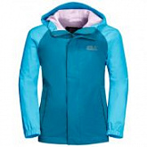 Куртка детская Jack Wolfskin Tucan Jacket Kids blue reef