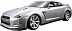 Коллекционная машина Bburago 1:18 Nissan GT-R (18-12079) grey