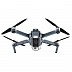 Квадрокоптер DJI Mavic Pro без пульта и зарядного устройства (Part 42) Mavic_pro_part42