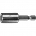 Торцевой ключ Bosch 2608550090