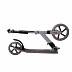 Самокат RGX PRO grey Самокат RGX PRO grey