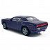 Машинка инерционная Maisto 1:40 2006 Dodge Challenger Concept (21001)
