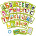 Развивающая игра Vladi Toys Алфавит на кольце VT5000-01