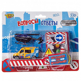 Набор металлических машинок серия "Экзамен на отлично!" M7223