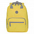 Городской рюкзак GRIZZLY RX-026-7 /5 yellow