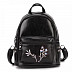 Рюкзак Ors Oro DS-983 black