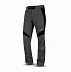 Брюки Trimm Direct Grey