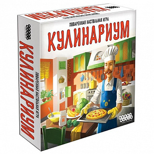 Настольная игра Hobby World Кулинариум 1762