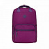 Рюкзак школьный GRIZZLY RD-839-1 /5 purple