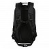 Рюкзак Husky Nefy 24L Black