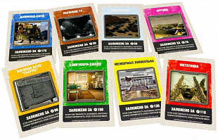 Настольная игра Hobby World Монополия Fallout Премиум серия 503388