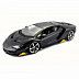 Масштабная модель автомобиля Maisto 1:18 Ламборгини Сентенарио  (31386) black