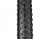 Велопокрышка Maxxis Rekon 27.5x2.60 TB91145300