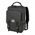 Городской рюкзак Polar 18255 grey