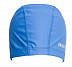 Шапочка для плавания Bradex SF 0367 blue